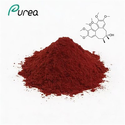 मेकोबालामिन पाउडर 13422-55-4