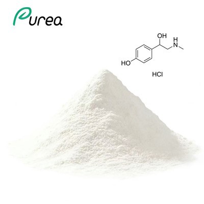 सिनेफ्रिन एचसीएल पाउडर 5985-28-4